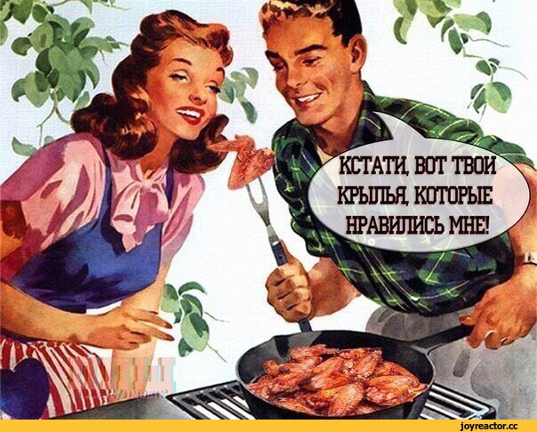 Уныние и Тлен