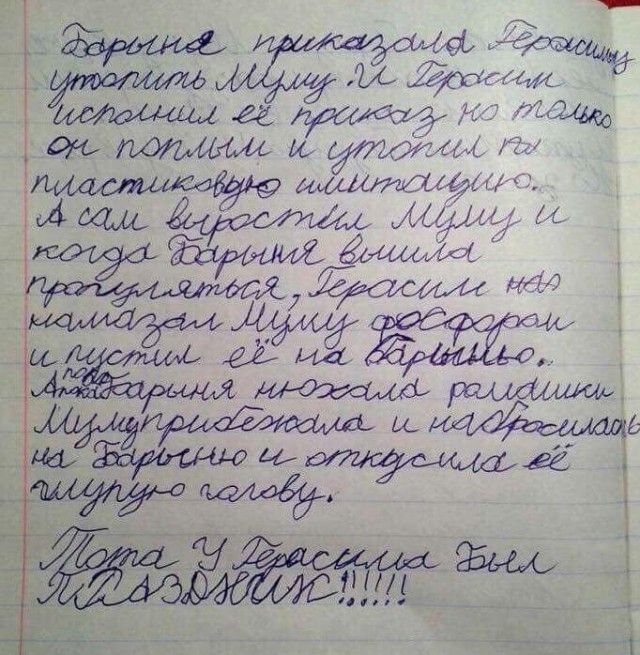 Подборка интересных и веселых картинок