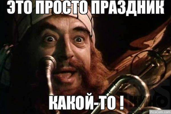 Воронежец отдохнул в ресторане за счет студенток на 70 тысяч рублей. Молодой человек сбежал не оплатив счет