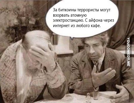 Павел Дуров: Создается впечатление, что это биткоин накладывает на Россию санкции