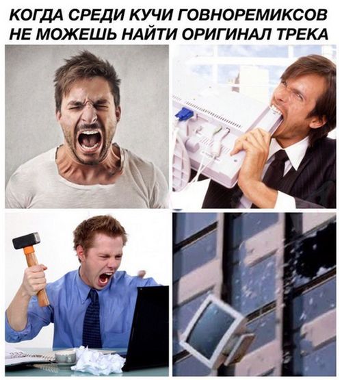 150 картинок для поднятия настроения!