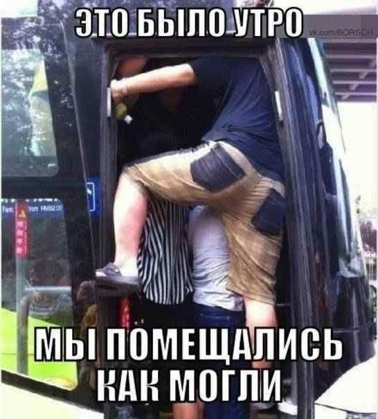Забавных картинок не хотите ли?