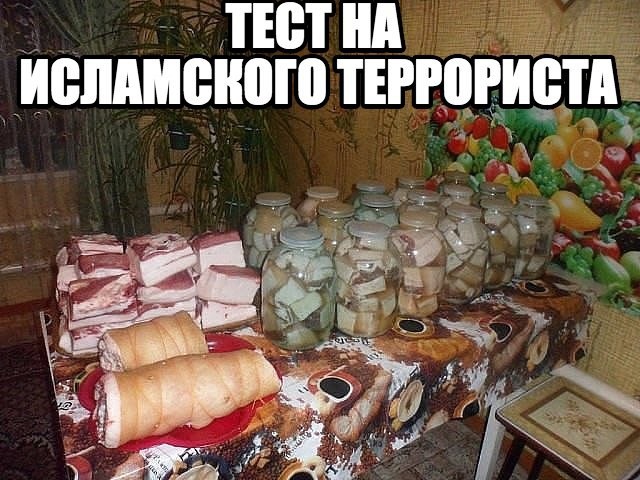 Забавные картинки из Сети.