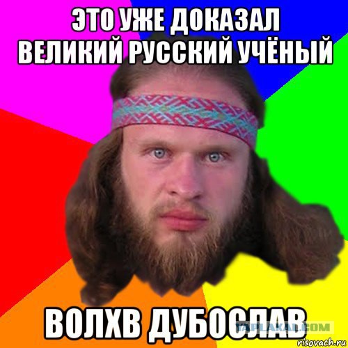 10 древних языков, которые до сих пор остаются нерасшифрованными