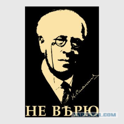 Столовая госдумы ))