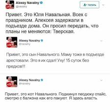 Иллюзия путинской стабильности