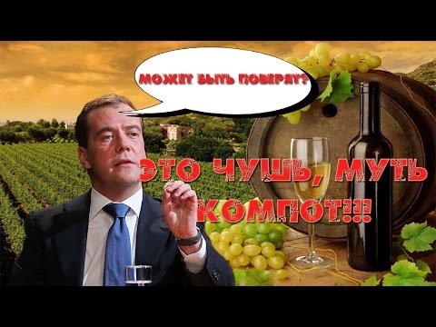 Песков ответил на расследование Навального о его квартире в Париже