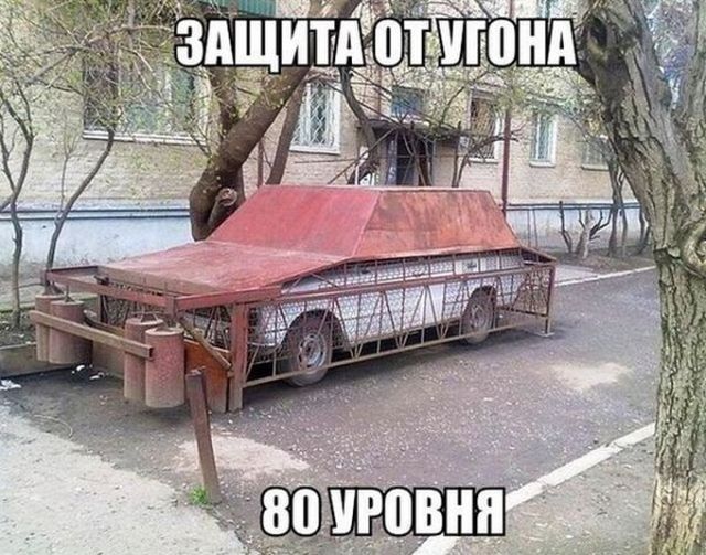 Нестандартный юмор