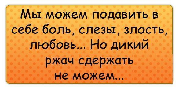 Раз пошли на дело я и Рабинович…