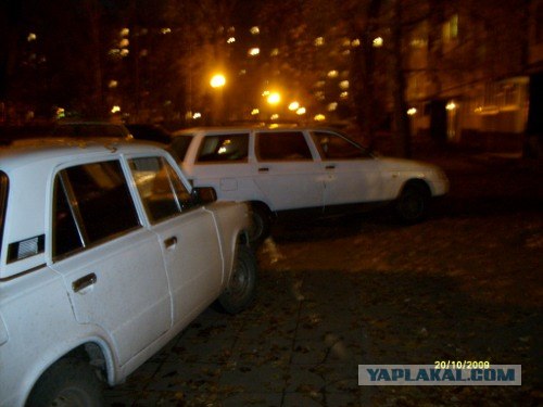 Особенности национальной парковки