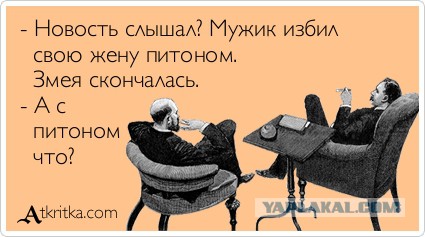 Африканским водителям есть чего бояться