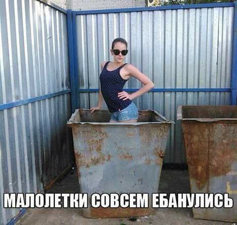 Прикольные картинки обо всём