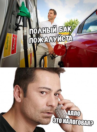 Нестандартный юмор