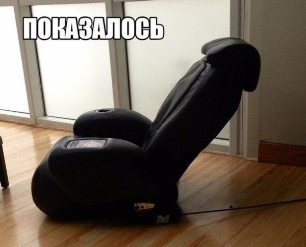 Нестандартный юмор
