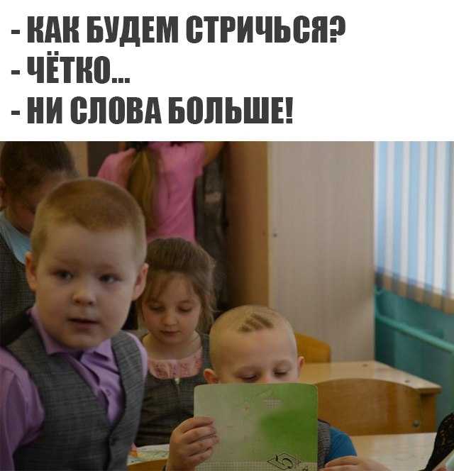 50 картинок в эту пятницу
