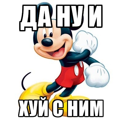 5 советов психолога