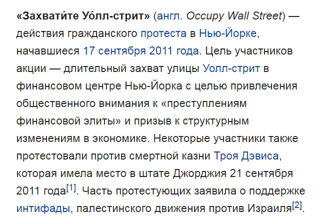 «Калашников» запускает в производство комплекс «Стена», созданный для ОМОН