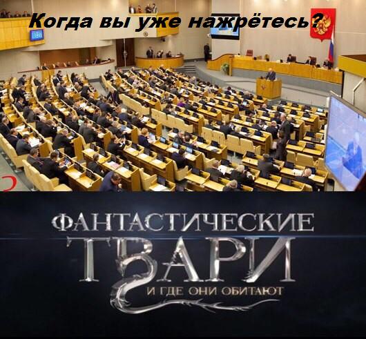 Программа на 2019 год