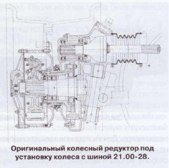 Опытный ЗиЛ "Э-167"