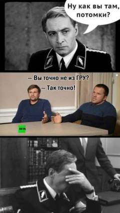 В центре Москвы опять избили сотрудника ФСБ