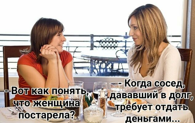 Немного картинок для настроения