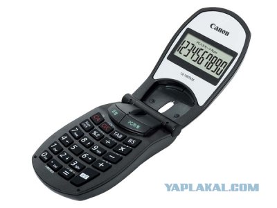 Угадайки