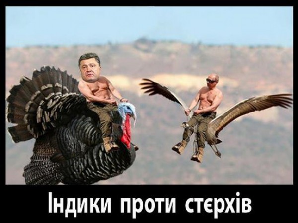 Во второй тур выходят Зеленский и Порошенко