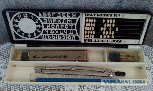 Фотографии тетрадей по чистописанию советских школьников.