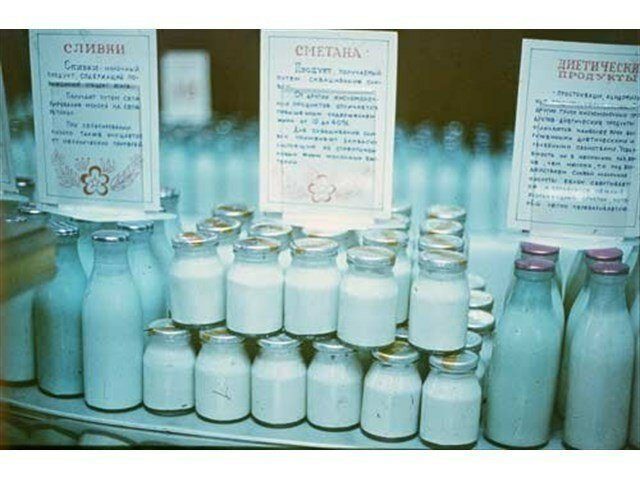 Фотографии из страны, которой уже нет