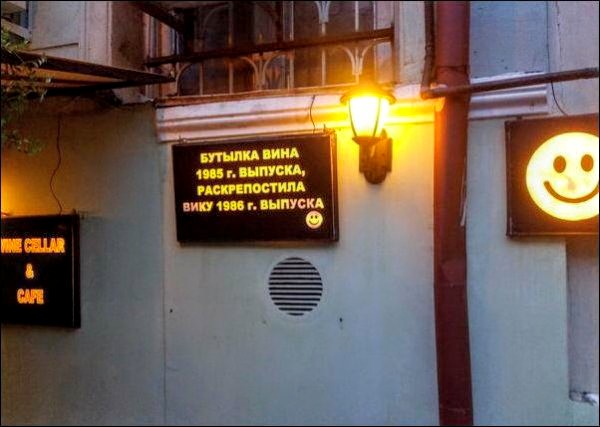Картинки с надписями,истории и анекдоты