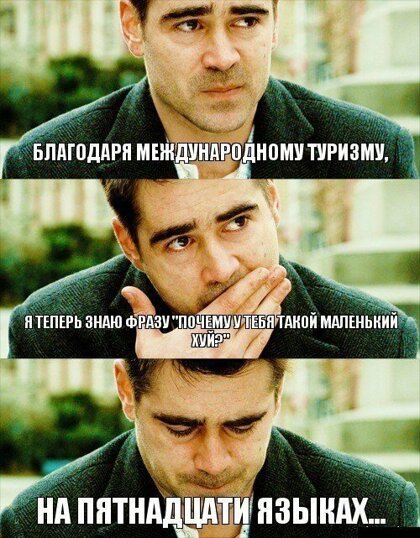 Картинки с надписями 3.08.19
