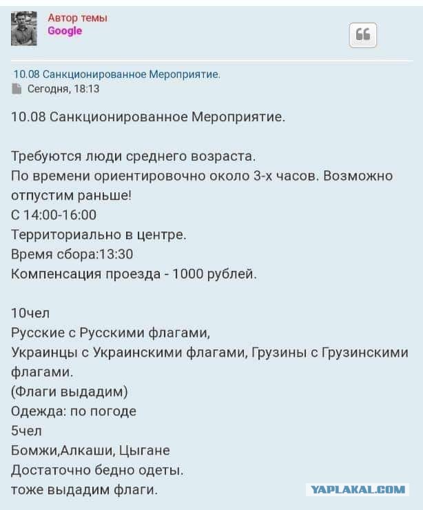 Преступник в маске ударил девушку