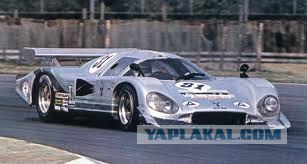 Угадай АВТО-4