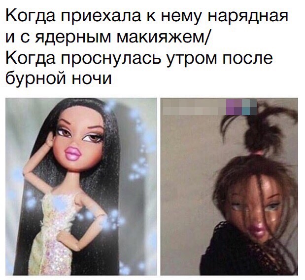Картинок чуток 26.08.19