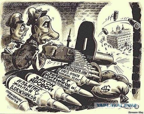 Прорыв или только эволюция?