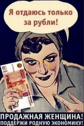 Плакаты 18+