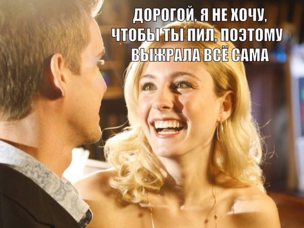 Бредзона 26.10.19