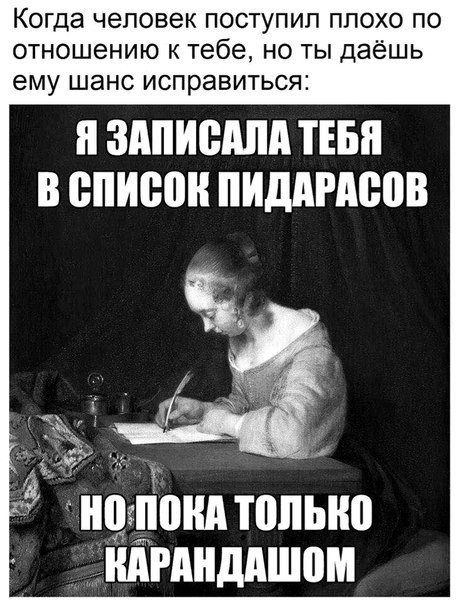 Дефицит мужчин в России: куда они деваются?