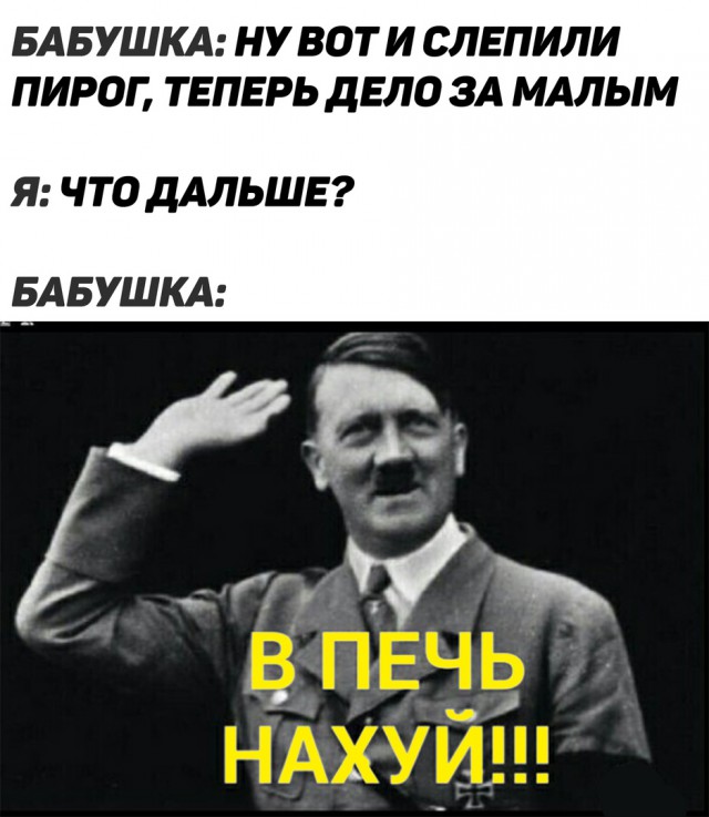 Стоп, снято: "Первый канал" могут закрыть из-за миллиардных долгов