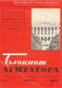 Провел эксперимент: два месяца подтирался газетой, чтобы проверить, нужно ли переплачивать за туалетную бумагу
