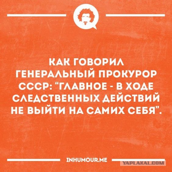 Закрытие границ и начавшиеся аресты: совпадения?