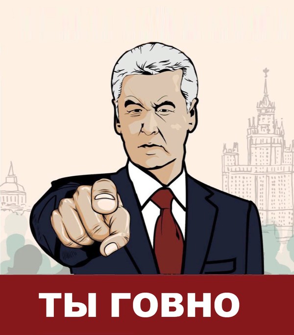 Это все специально сделано, чтобы больше заразилось? Дикие пробки на дорогах и давка в метро в Москве. Фото-видеоподборка