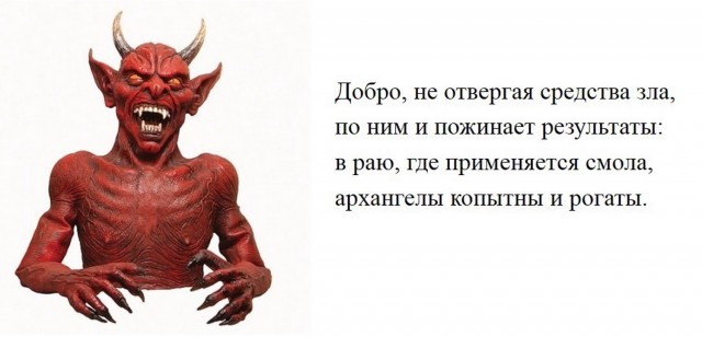 В Венесуэле арестованы американские наемники