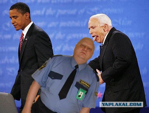 Фотожаба: Маккейн и Обама