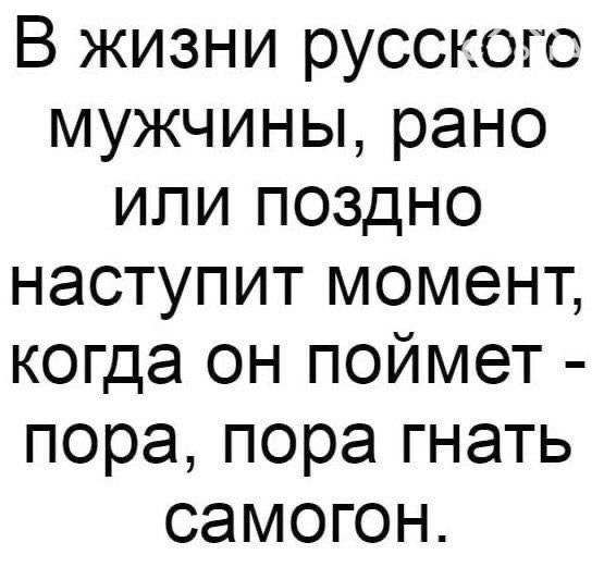 Немного упоротых картинок