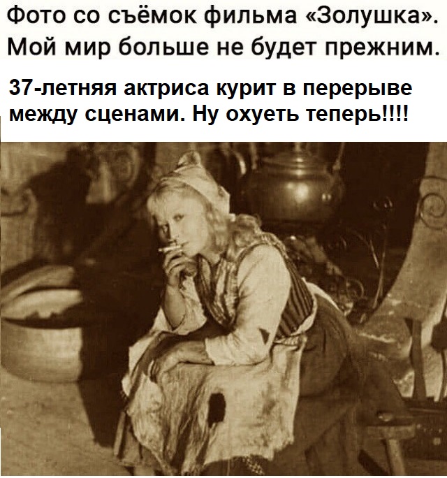 Юмор в картинках 23.07.20