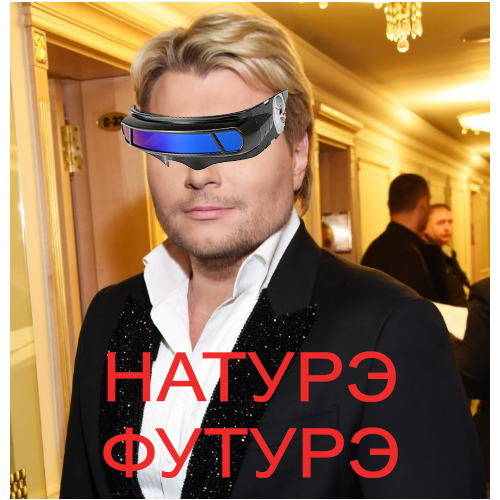 Я беден, потому что ленив