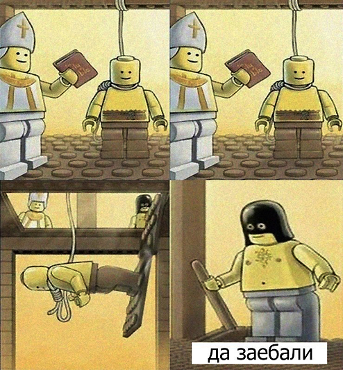 Эстетизм идиотизма