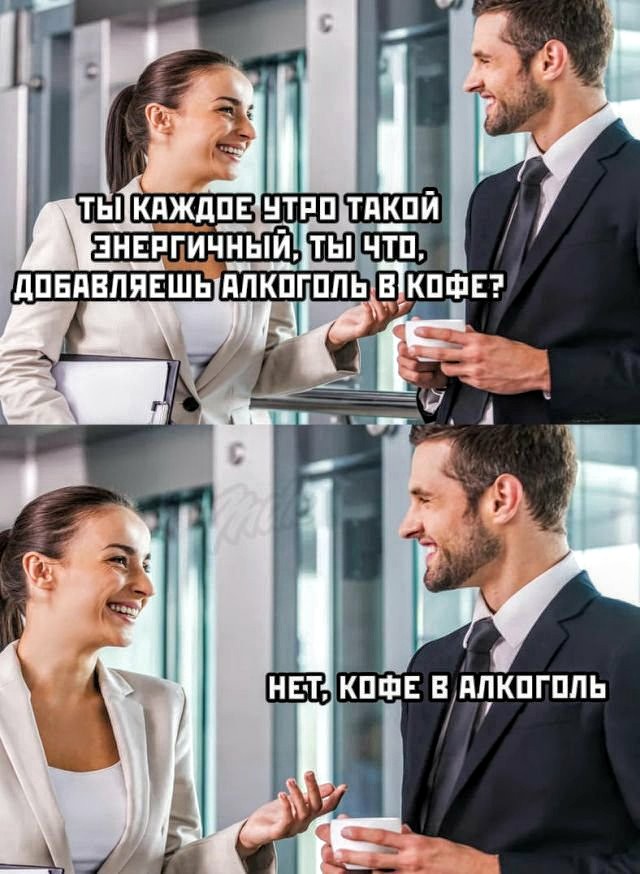 Немного картинок для настроения 14.09.20