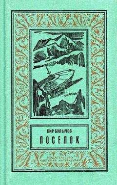 Книги из детства